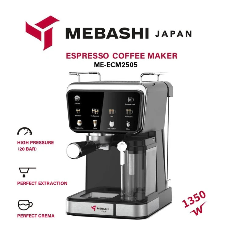 اسپرسو ساز مباشی مدل ECM2505