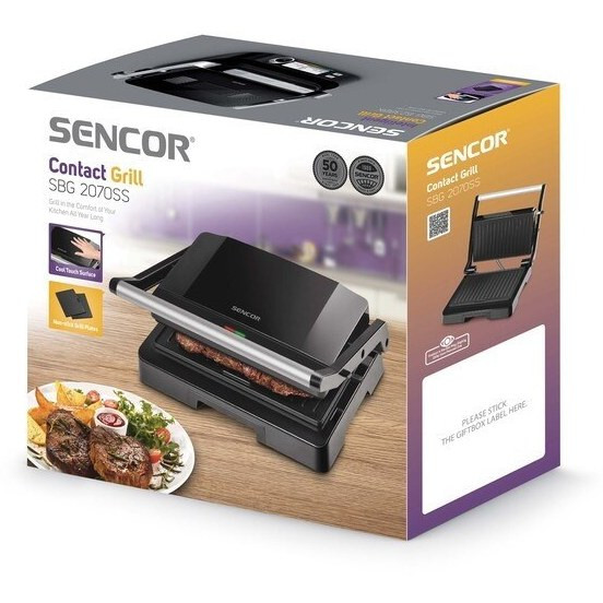 گریل SENCOR SBG 2070SS