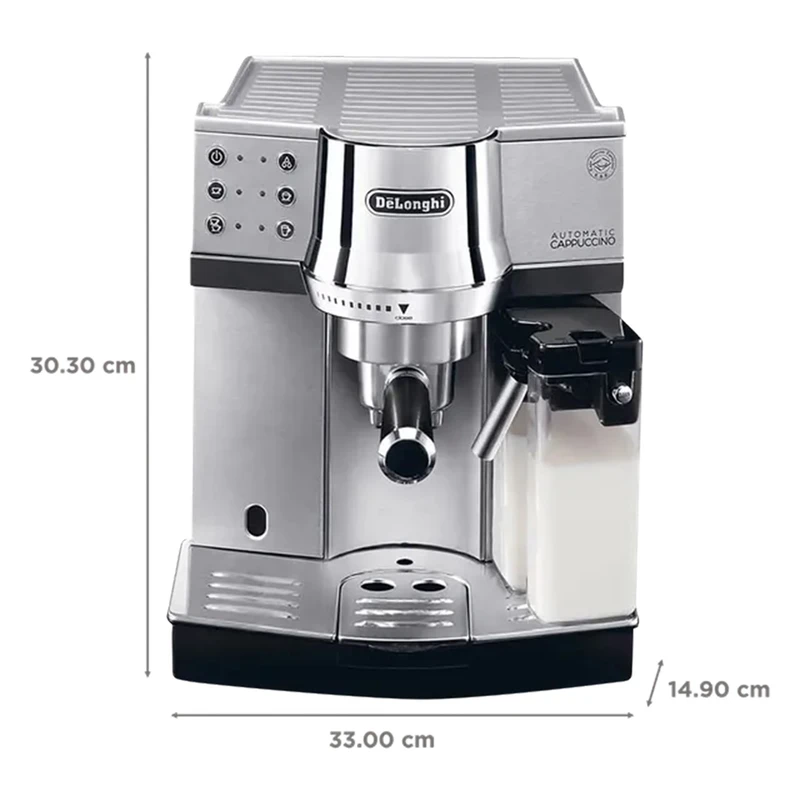 اسپرسوساز  1200 میلی‌لیتری دلونگی مدل EC850M