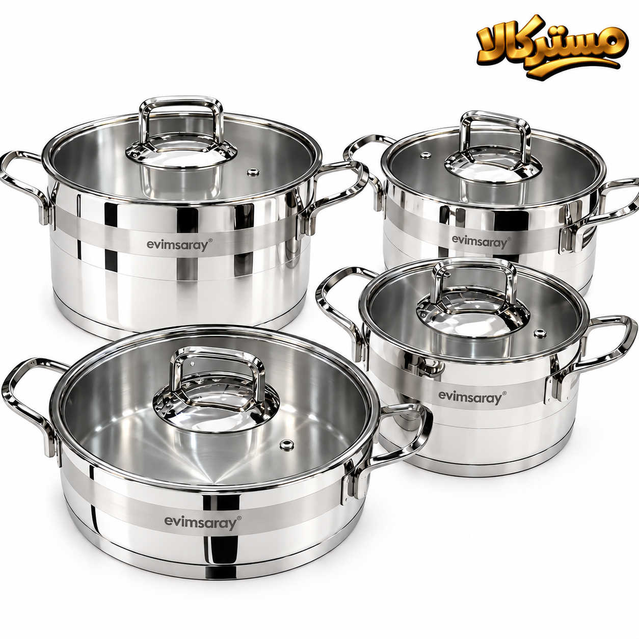 سرویس قابلمه اویم سارای مدل S-1346 ۸ پارچه با دسته استیل